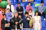「クイズ 多い方が勝ち！」のワンシーン。(c)日本テレビ