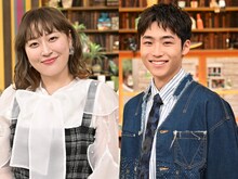 「王様のブランチ」新レギュラーの（左から）丸山礼、八村倫太郎。(c)TBS