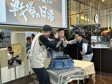 左から、渡部陽一、ダイアン。(c)ABCテレビ