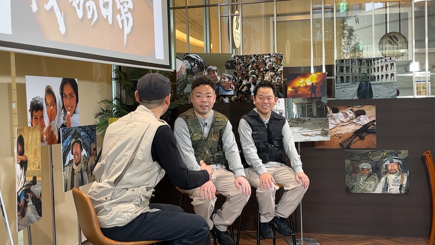 左から、渡部陽一、ダイアン。(c)ABCテレビ