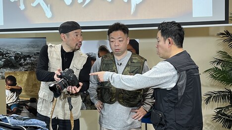 左から、渡部陽一、ダイアン。(c)ABCテレビ