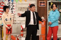 左から、あぁ～しらき、チャンス大城、永野。(c)フジテレビ