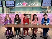 「はばたけ！グットクルー！」のワンシーン。(c)テレビ大阪