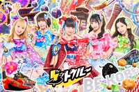 「はばたけ！グットクルー！」ビジュアル (c)テレビ大阪