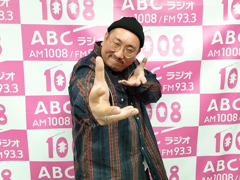 街裏ぴんく (c)ABCラジオ