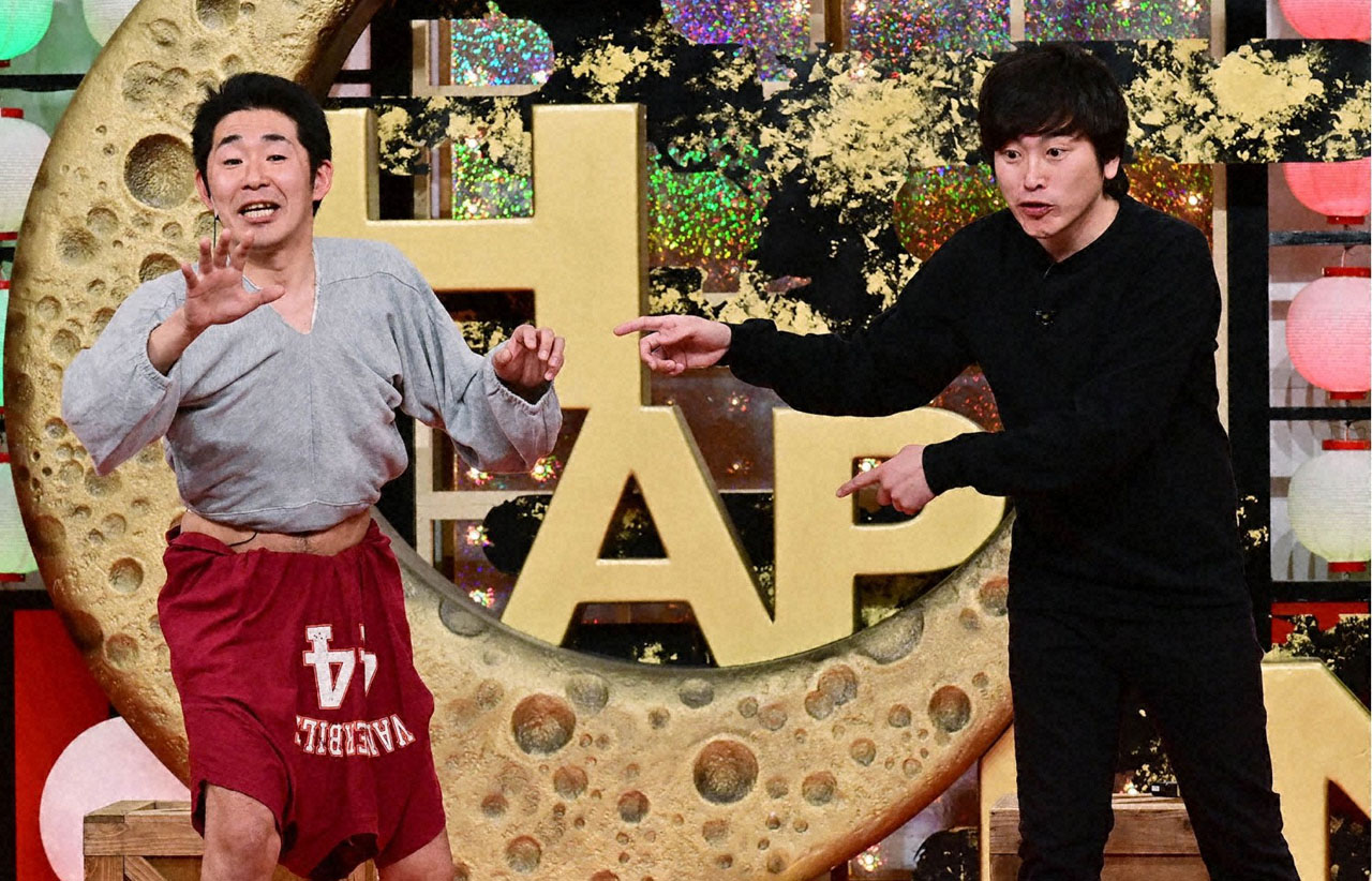 しずる