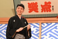 立川晴の輔 (c)日本テレビ