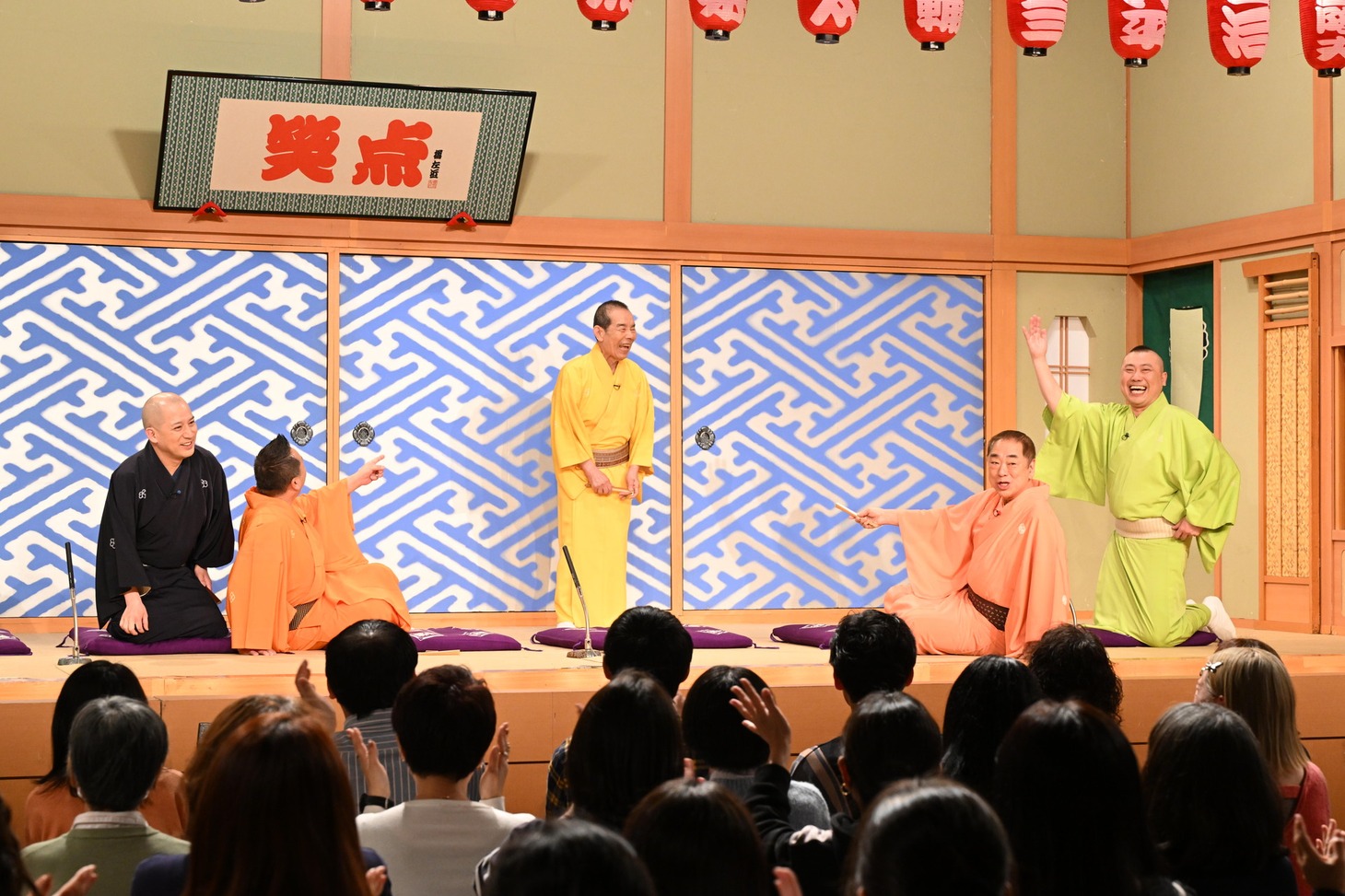 「笑点」のワンシーン。(c)日本テレビ