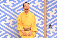 林家木久扇 (c)日本テレビ
