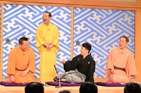 「笑点」のワンシーン。(c)日本テレビ