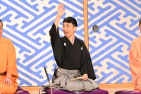立川晴の輔 (c)日本テレビ