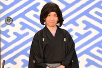 立川晴の輔 (c)日本テレビ