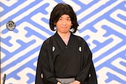 立川晴の輔 (c)日本テレビ