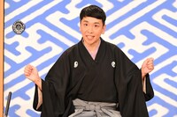 立川晴の輔 (c)日本テレビ