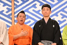 左から林家たい平、立川晴の輔。(c)日本テレビ