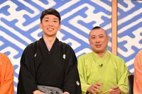 左から立川晴の輔、桂宮治。(c)日本テレビ