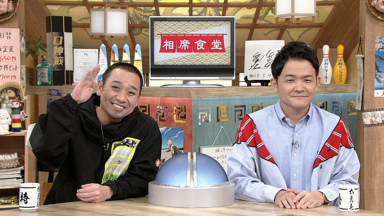 千鳥 (c)ABCテレビ