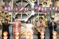 月9「366日」チームの（左から）広瀬アリス、眞栄田郷敦、長濱ねる、ネプチューン原田、ネプチューン名倉。(c)フジテレビ