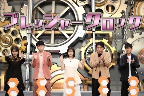 月9「366日」チームの（左から）広瀬アリス、眞栄田郷敦、長濱ねる、ネプチューン原田、ネプチューン名倉。(c)フジテレビ