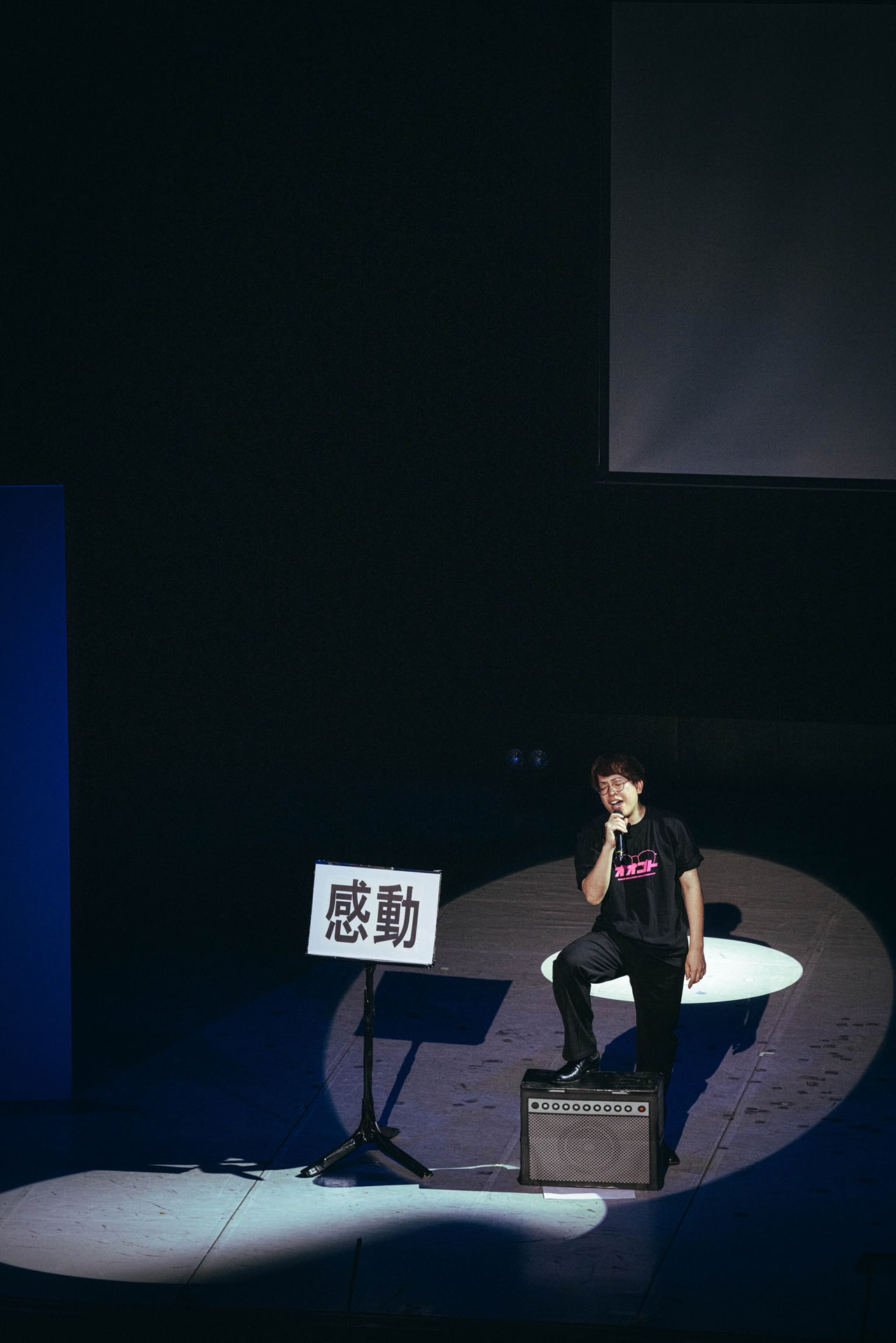 ヒューマン中村20周年単独ライブ「大事」の様子。