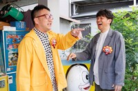 「土曜のあさはほめるちゃん」の初回ロケの様子。(c)MBS