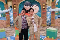 アンタッチャブル (c)関西テレビ