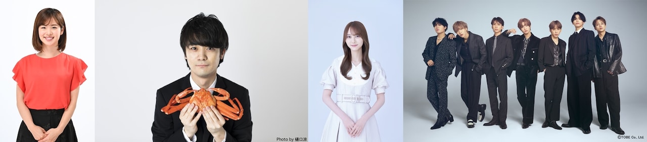 左から原千晶、ダウ90000蓮見、弓木奈於、IMP.。