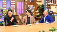 左から、野口健、平成ノブシコブシ吉村、あばれる君。(c)ABCテレビ