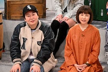 左から、森三中・大島、麻木久仁子。(c)TBS