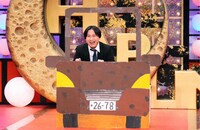 「かりんとう車」の新曲バージョンを披露するトンツカタン・お抹茶。