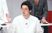 トンツカタン櫻田