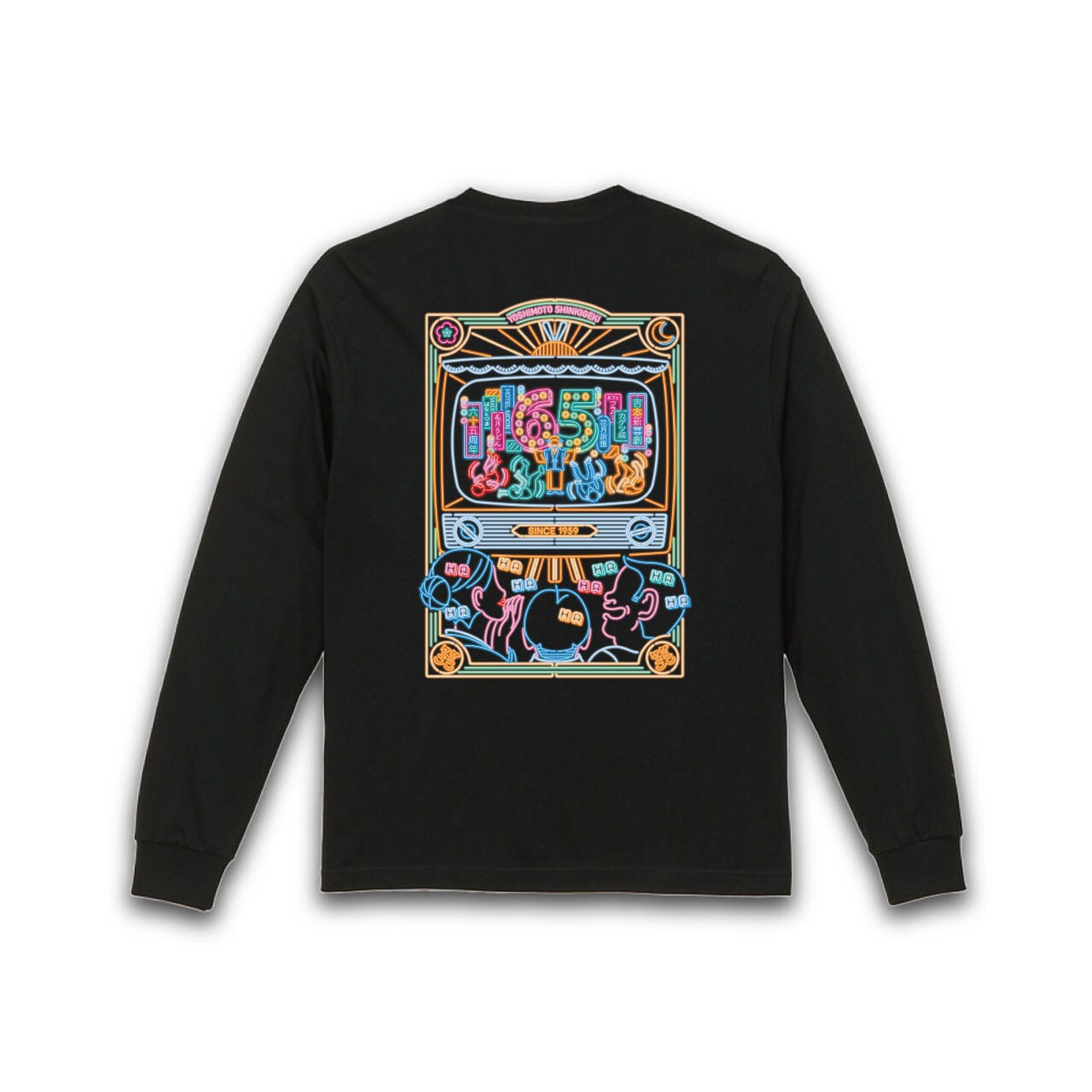 メインビジュアル ロングスリーブTシャツ - 吉本新喜劇のポップアップ