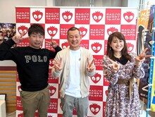 U字工事と井出文恵（右）。