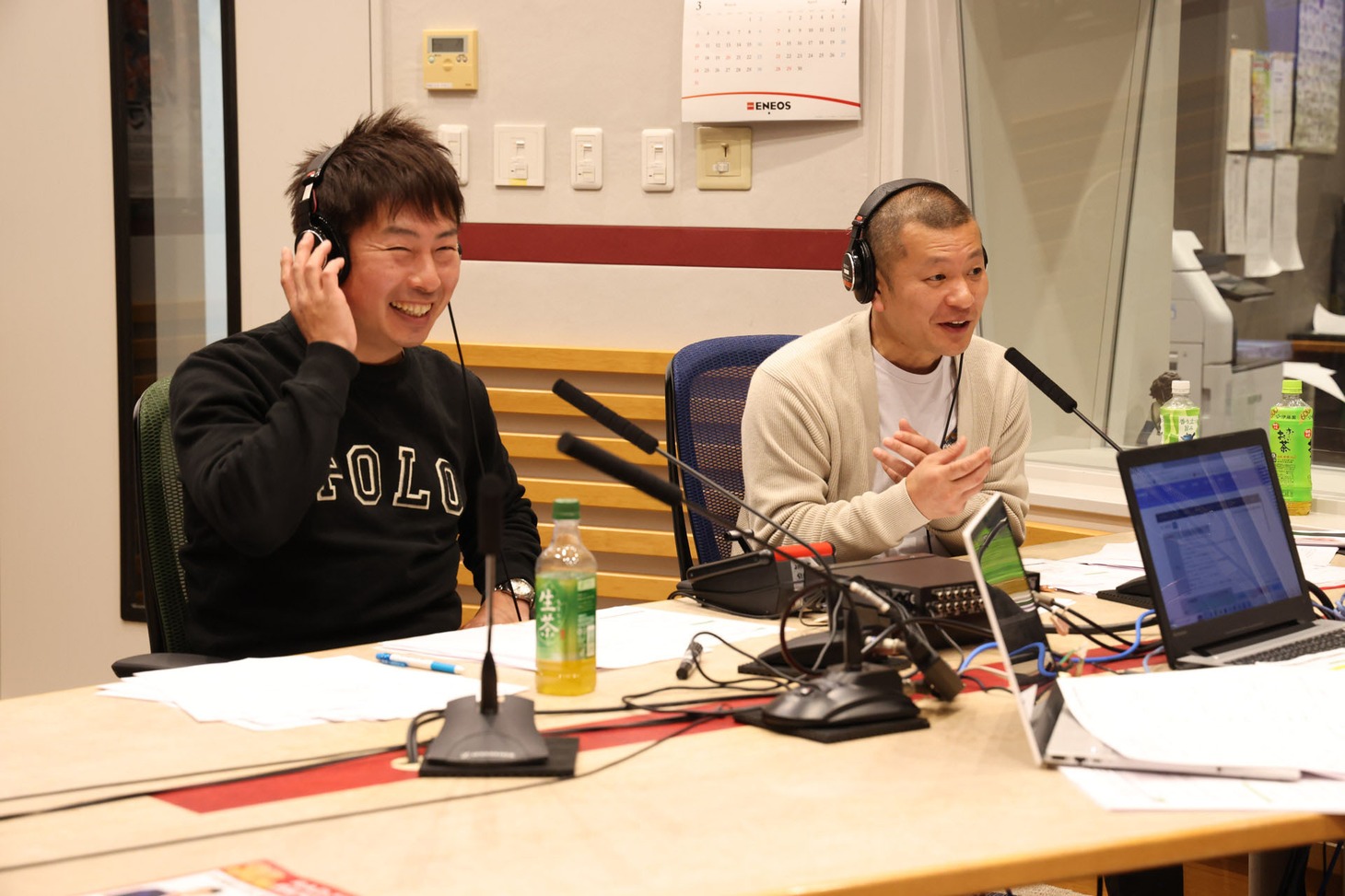 「U字工事のSORRY SORRY」初回放送に臨むU字工事。