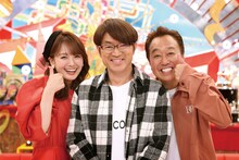 左から井上清華アナとさまぁ～ず。(c)フジテレビ