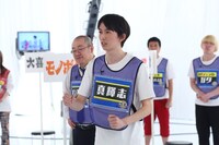 真輝志 (c)関西テレビ