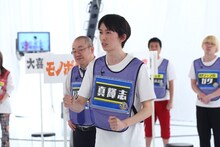 真輝志 (c)関西テレビ