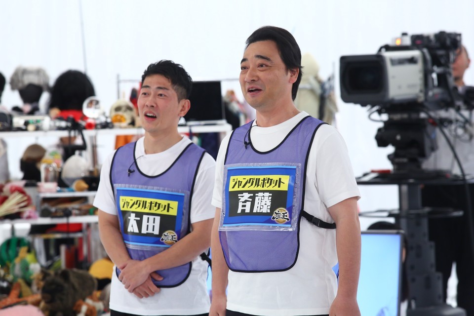 左からジャングルポケット太田、ジャングルポケット斉藤。(c)関西テレビ
