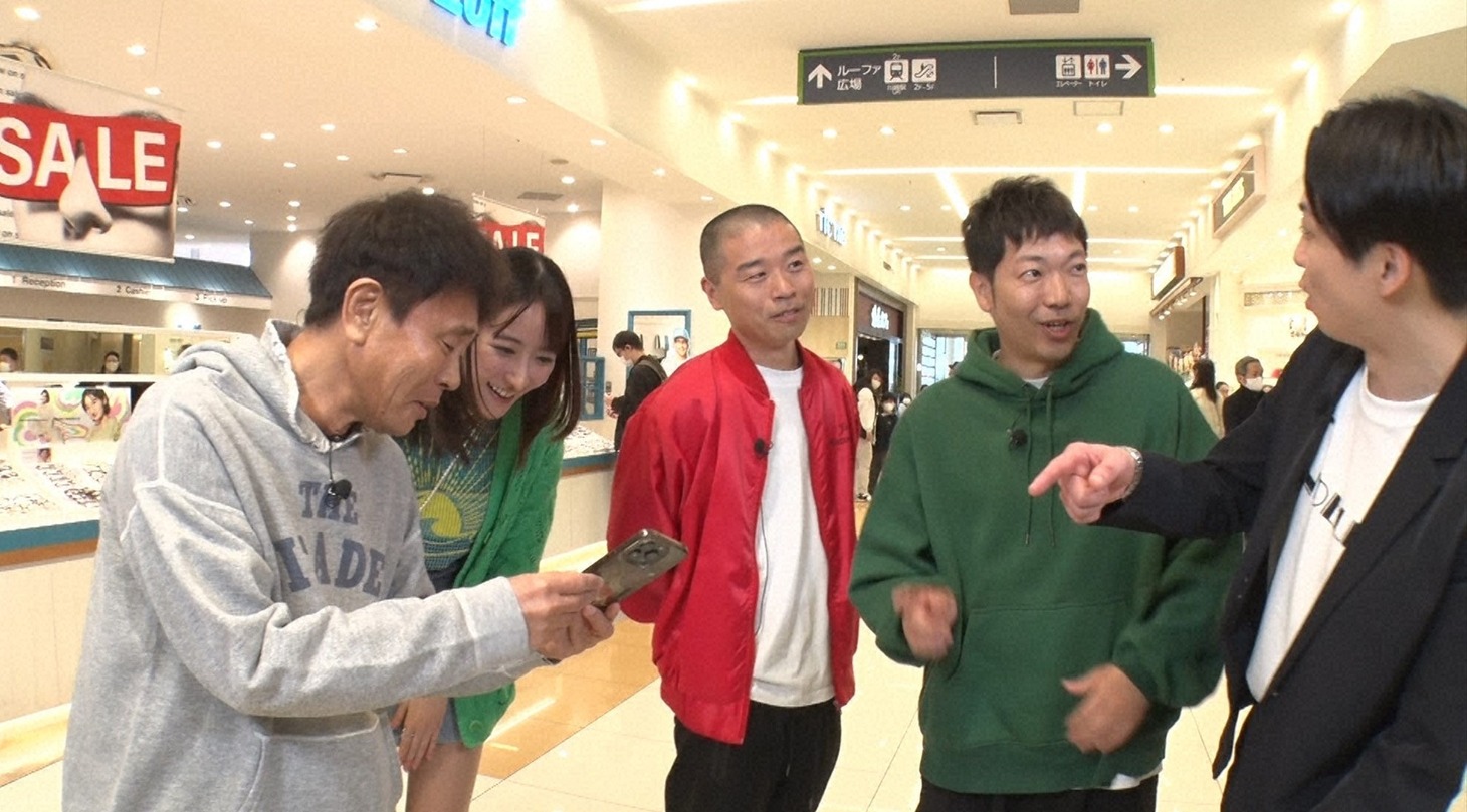 「浜ちゃんが！」のワンシーン。(c)読売テレビ