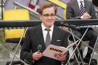 アリタ哲平 (c)フジテレビ