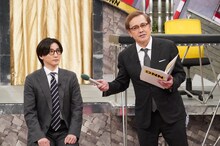 左から、京本大我、アリタ哲平。(c)フジテレビ