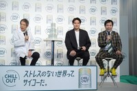 イベントのワンシーン。