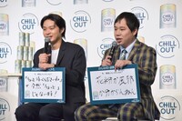 ストレスを発表する磯村勇斗と霜降り明星せいや。