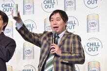 霜降り明星せいや