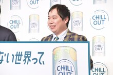 霜降り明星せいや