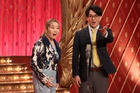 らくちんペクチン (c)フジテレビ