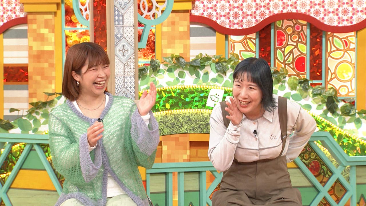 Aマッソむらきゃみ、改名でいいこと尽くし　無邪気に喜ぶ