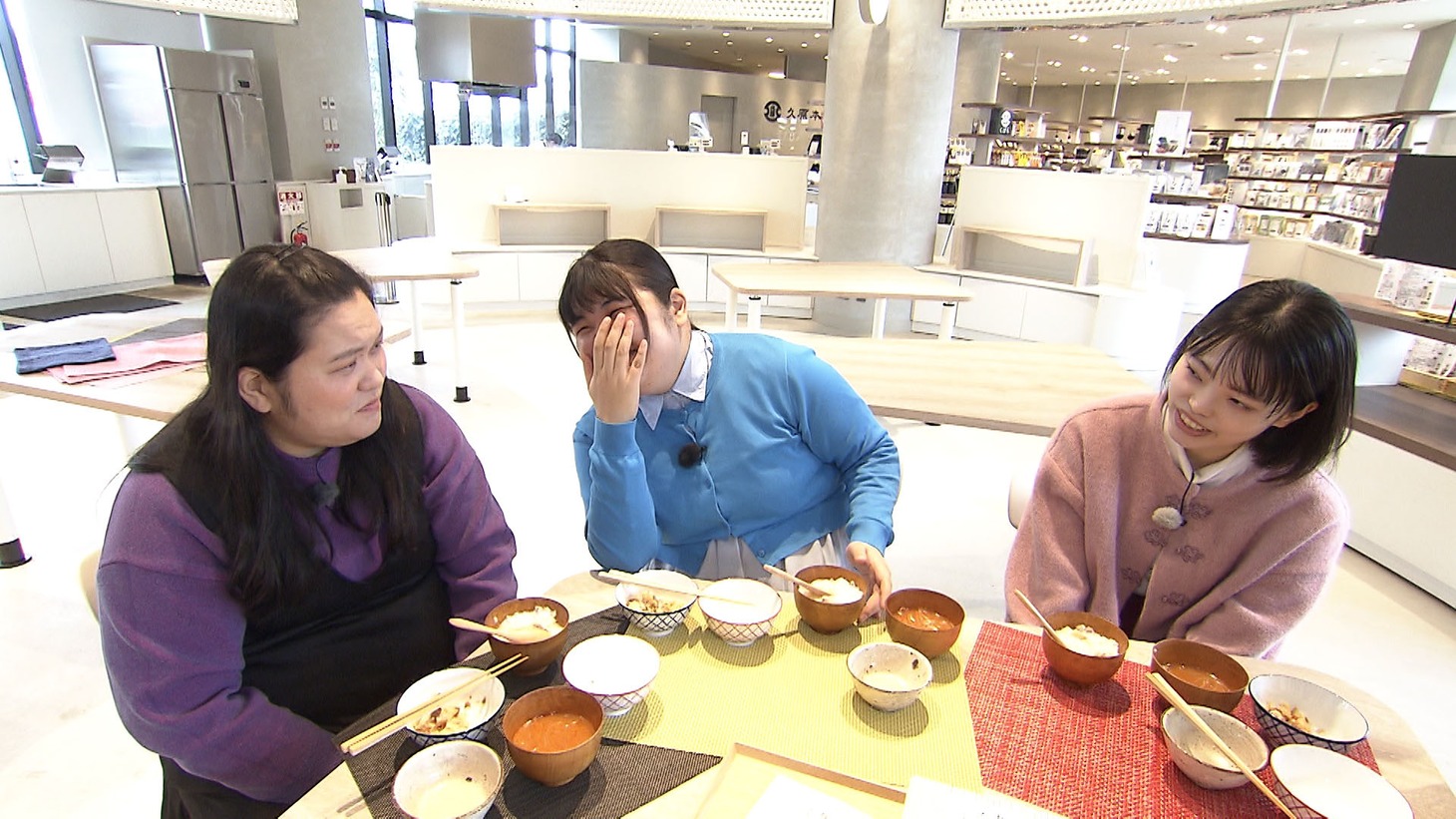 「ぼる部屋」のワンシーン。