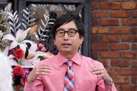 おいでやす小田 (c)読売テレビ