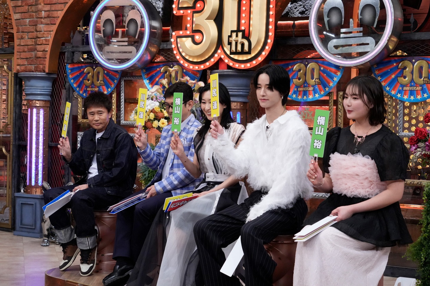 「ダウンタウンDX」のワンシーン。(c)読売テレビ